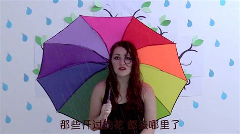 youjess.com