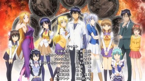 htvanime